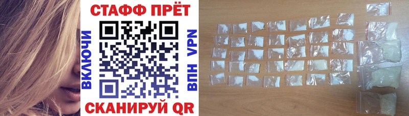 Какие есть наркотики Устюжна Канабис  БУТИРАТ  ГАШ  КОКАИН 
