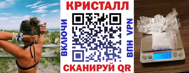 Амфетамин 98%  гидра ТОР  это как зайти  Устюжна 