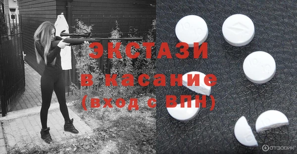mix Алексин