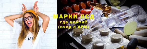 кокс Абаза