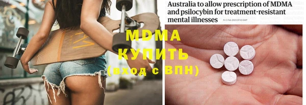 меф VHQ Абдулино