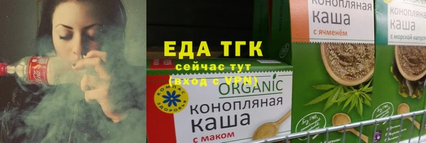 меф VHQ Абдулино