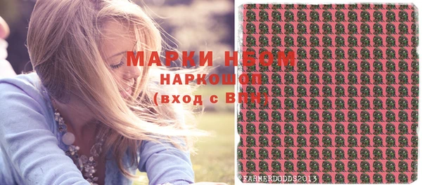 2c-b Алзамай