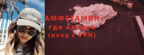 mix Алексин