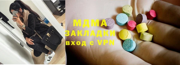 mix Алексин