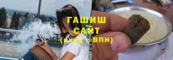 меф VHQ Абдулино