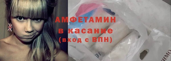 меф VHQ Абдулино