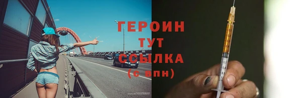 кокс Абаза