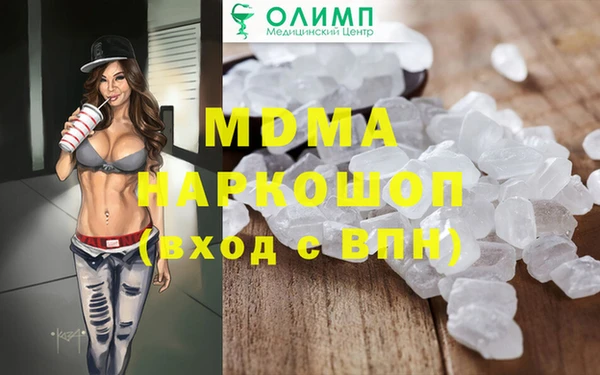 меф VHQ Абдулино