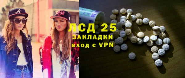 меф VHQ Абдулино