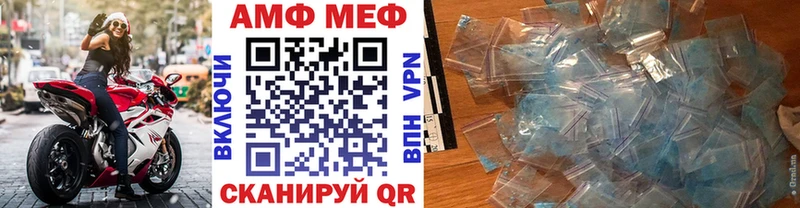 Метамфетамин витя кракен как зайти Устюжна